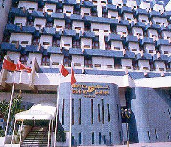 Hotel Sofia Fez Eksteriør billede